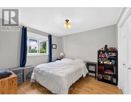 191 Yoho Drive, Ottawa, ON K2M2N2 Photo 31