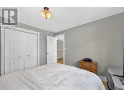 191 Yoho Drive, Ottawa, ON K2M2N2 Photo 32