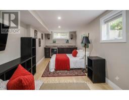 191 Yoho Drive, Ottawa, ON K2M2N2 Photo 39