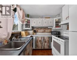 1394 Degrace Street, Maisonnette, NB E8N2J4 Photo 6