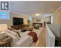 4pc Bathroom - 1971 99th Street, North Battleford, SK S9A0S1 Photo 7