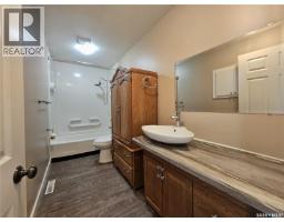1971 99th Street, North Battleford, SK S9A0S1 Photo 9