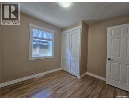 1971 99th Street, North Battleford, SK S9A0S1 Photo 14