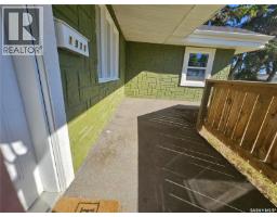1971 99th Street, North Battleford, SK S9A0S1 Photo 17