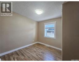 1971 99th Street, North Battleford, SK S9A0S1 Photo 15