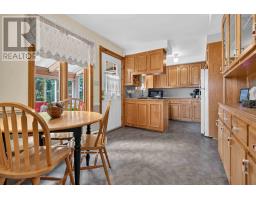 1558 Highway 329, Birchy Head, NS B0J1T0 Photo 16