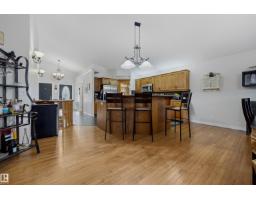 15552 49 St Nw, Edmonton, AB T5Y0B8 Photo 17