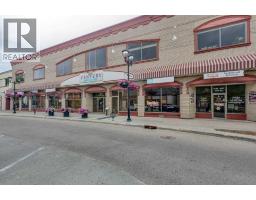 105, 4807 50 Avenue, Red Deer, AB T4N4A5 Photo 43