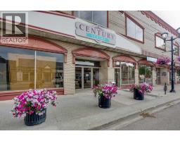 105, 4807 50 Avenue, Red Deer, AB T4N4A5 Photo 45