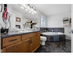 15552 49 St Nw, Edmonton, AB T5Y0B8 Photo 25
