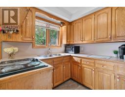 1558 Highway 329, Birchy Head, NS B0J1T0 Photo 18