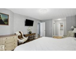 #10 11249 12 Av Nw, Edmonton, AB T6J6V6 Photo 21