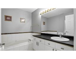 #10 11249 12 Av Nw, Edmonton, AB T6J6V6 Photo 22