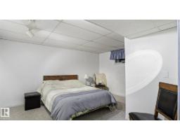 #10 11249 12 Av Nw, Edmonton, AB T6J6V6 Photo 23
