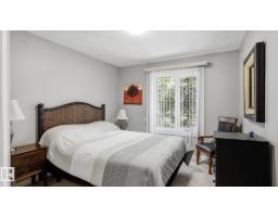 #10 11249 12 Av Nw, Edmonton, AB T6J6V6 Photo 25