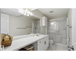 #10 11249 12 Av Nw, Edmonton, AB T6J6V6 Photo 28