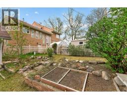 924 7A Street NW - photo 17