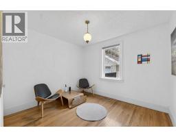 924 7A Street NW - photo 9