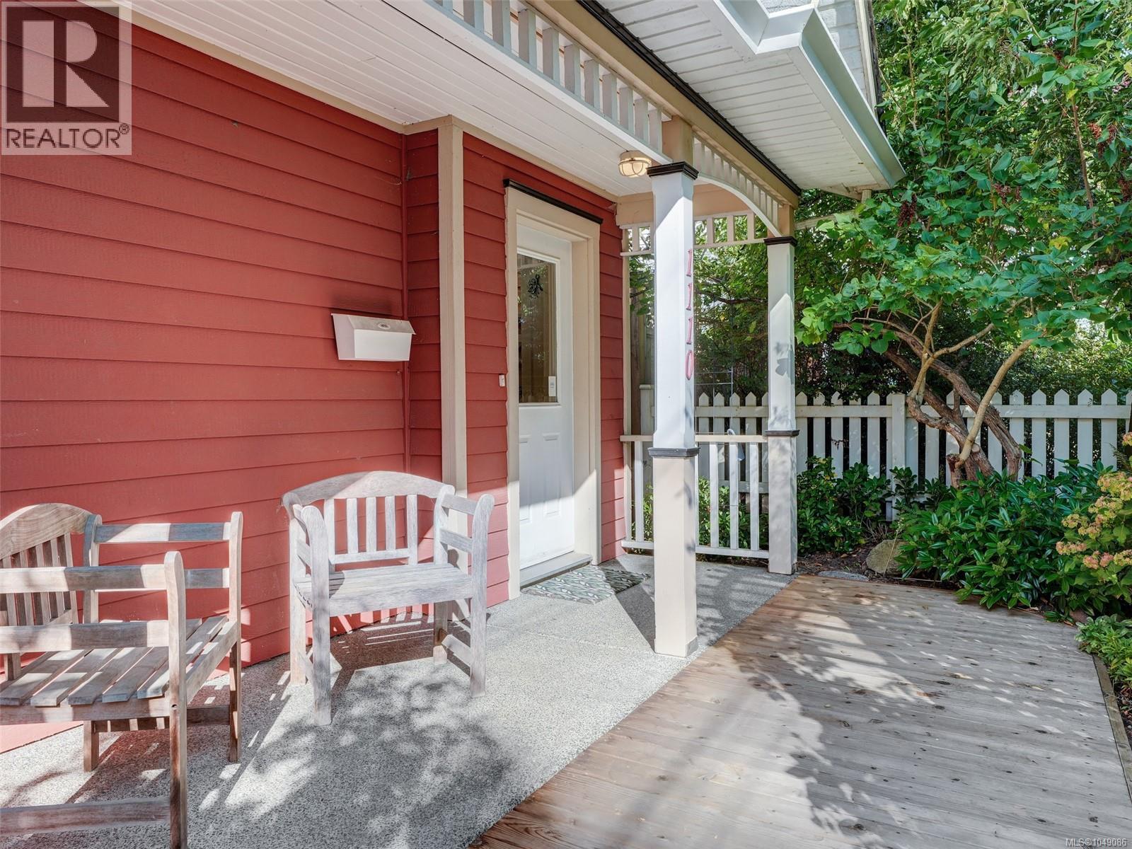 1110 Reno St - 25