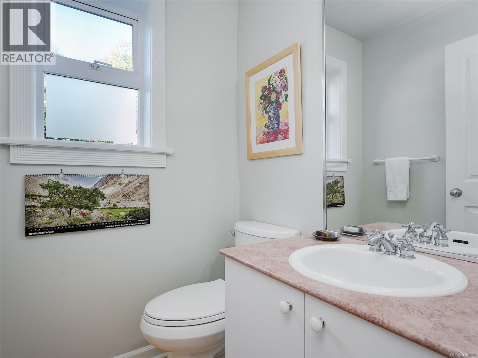 1110 Reno St - 16