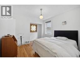 924 7A Street NW - photo 10