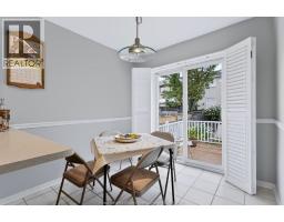 43 Springview Drive, Brampton, ON L6X4M3 Photo 16