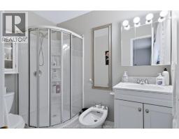 43 Springview Drive, Brampton, ON L6X4M3 Photo 22