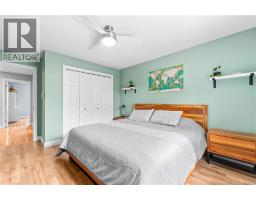 109 Francelle, Dieppe, NB E1A7V3 Photo 17