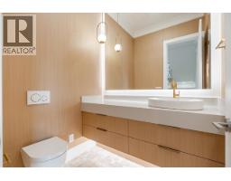 2 6174 Malvern Avenue, Burnaby, BC V5E3E8 Photo 12