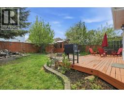 49 Shawbrooke Close SW - photo 28