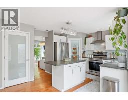 49 Shawbrooke Close SW - photo 5