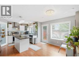 49 Shawbrooke Close SW - photo 4