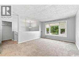 3pc Bathroom - 1921 Mckercher Drive, Saskatoon, SK S7J3W1 Photo 11