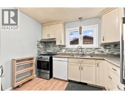 1921 Mckercher Drive, Saskatoon, SK S7J3W1 Photo 15