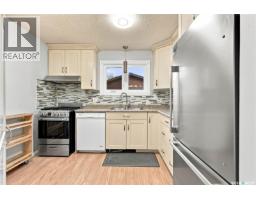 1921 Mckercher Drive, Saskatoon, SK S7J3W1 Photo 16