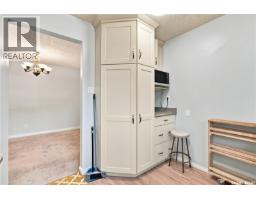 1921 Mckercher Drive, Saskatoon, SK S7J3W1 Photo 17