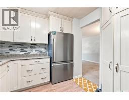 1921 Mckercher Drive, Saskatoon, SK S7J3W1 Photo 18