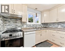 1921 Mckercher Drive, Saskatoon, SK S7J3W1 Photo 20