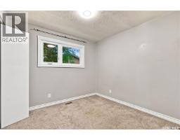 1921 Mckercher Drive, Saskatoon, SK S7J3W1 Photo 21