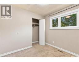 1921 Mckercher Drive, Saskatoon, SK S7J3W1 Photo 22