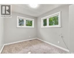 1921 Mckercher Drive, Saskatoon, SK S7J3W1 Photo 23