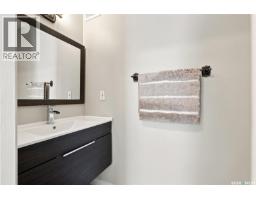 1921 Mckercher Drive, Saskatoon, SK S7J3W1 Photo 28