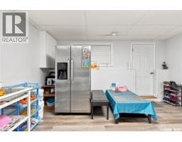 1921 Mckercher Drive, Saskatoon, SK S7J3W1 Photo 29