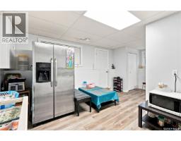 1921 Mckercher Drive, Saskatoon, SK S7J3W1 Photo 30