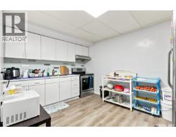 1921 Mckercher Drive, Saskatoon, SK S7J3W1 Photo 31