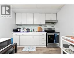 1921 Mckercher Drive, Saskatoon, SK S7J3W1 Photo 32