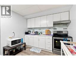 1921 Mckercher Drive, Saskatoon, SK S7J3W1 Photo 33