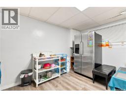1921 Mckercher Drive, Saskatoon, SK S7J3W1 Photo 34