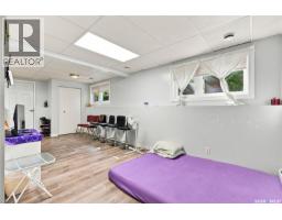 1921 Mckercher Drive, Saskatoon, SK S7J3W1 Photo 36