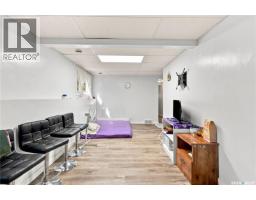1921 Mckercher Drive, Saskatoon, SK S7J3W1 Photo 38